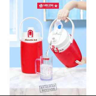 کلمن لیون استارLION STAR مدل Nautic گنجایش 2 لیتر اندونزیایی اصل در دو رنگ ابی و قرمز